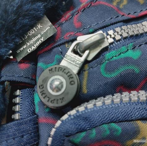 kipling магазин